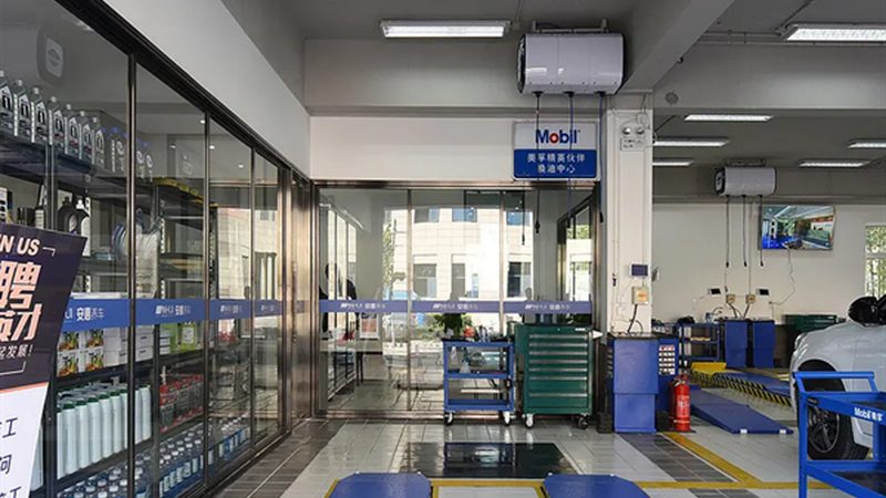成都汽车保养套餐报价对比