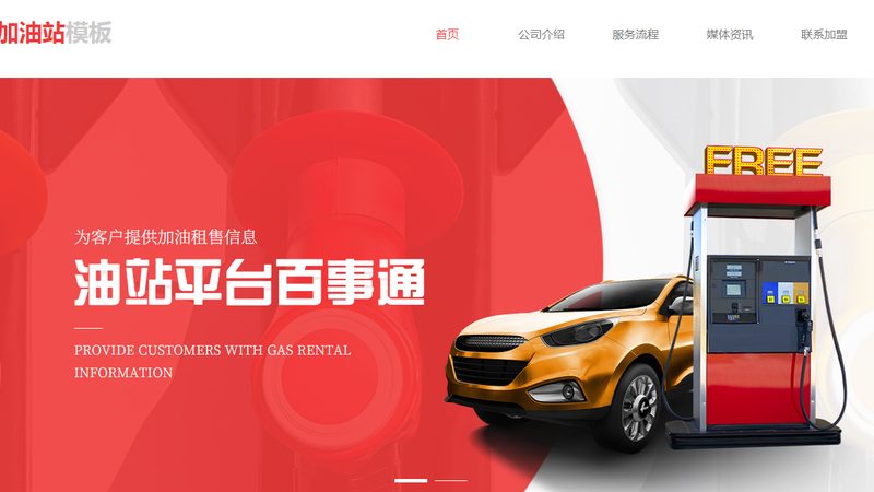 汽车零部件批发价格表：真假辨别的关键点**