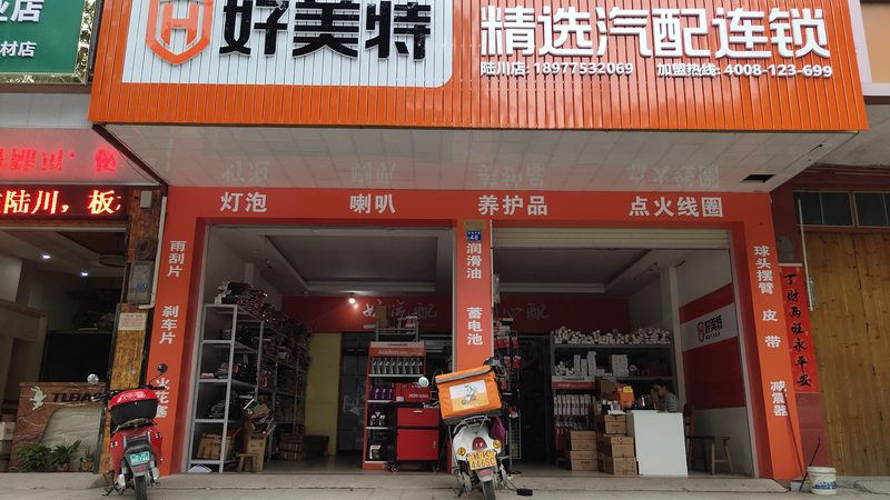 刹车片厚度多少该换？揭秘刹车片更换的奥秘