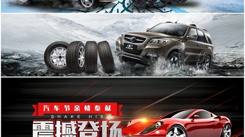 全合成机油与半合成机油：揭秘它们的奥秘与区别