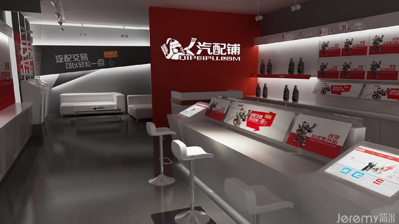轴承润滑脂开封后保质期