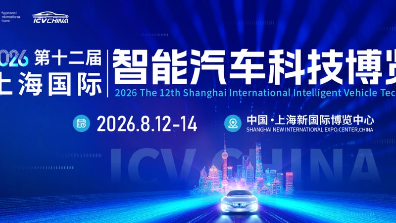 洗车店专用洗车机：揭秘其优缺点与选购要点