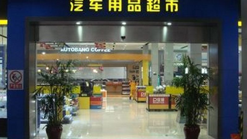 小型减震器定制尺寸报价