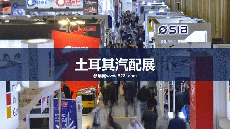 洗车店专用汽车美容用品哪个牌子好