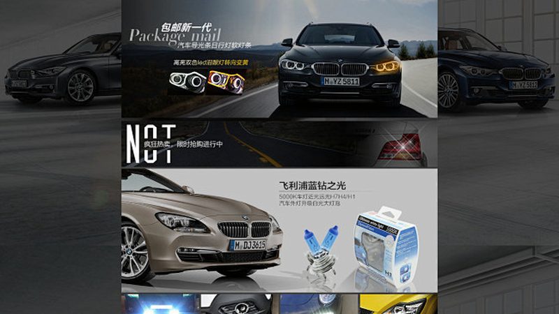 变速箱散热器配件规格分类解析**